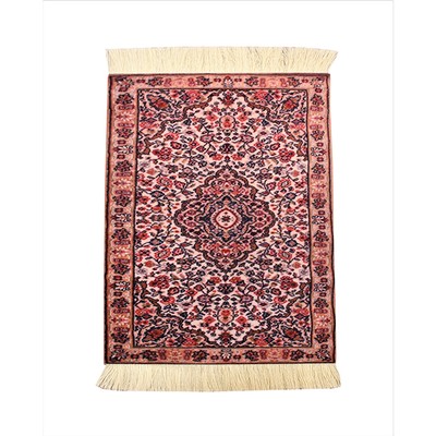 Prayer Mat